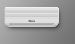 空调开一晚上几度电（卧室空调开一晚上几度电）