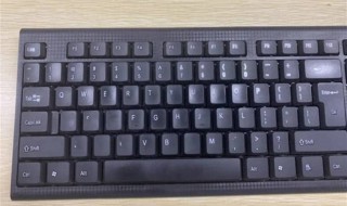 省略号怎么在键盘上打出来（省略号在键盘哪里）