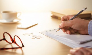 个人简历自我评价（个人简历自我评价简短）