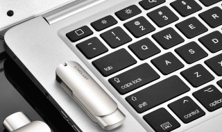 怎样用键盘打出根号（怎样用键盘打出根号符号）