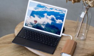 怎么调节电脑屏幕亮度（win7怎么调节电脑屏幕亮度）