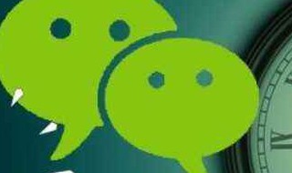 微信群最多可以加多少人 微信群最多可以加多少人进去