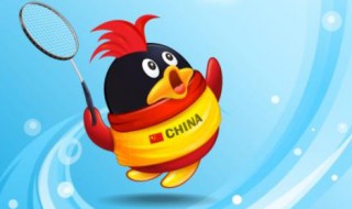 怎么知道对方是否隐身（怎么知道对方是否隐身状态）