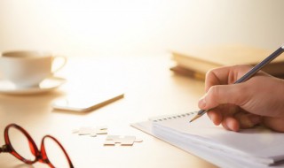 赞美团队的优秀的句子（赞美团队的优秀的句子42句）