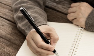 苦尽甘来的唯美句子 苦尽甘来的唯美句子图片