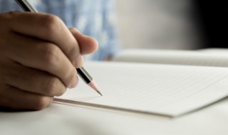 求业绩的幽默句子（求业绩的幽默句子简短）