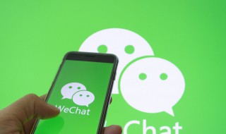 微信缓存在哪个文件夹（电脑qq微信缓存在哪个文件夹）