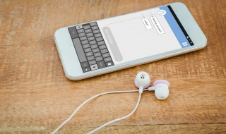 小窍门收纳耳机（小窍门收纳耳机教程）