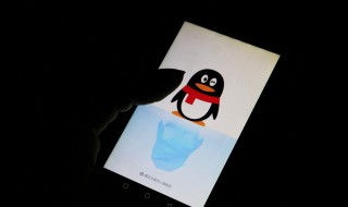 qq红包怎么抢（QQ红包怎么抢到最小的）