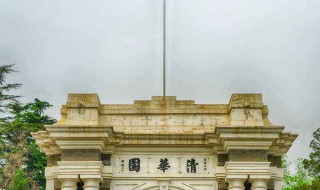 北京面积有多大 北京面积有多大面积