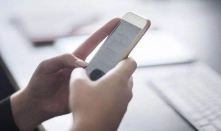 如何绑定QQ号码 如何绑定qq号码在手机上