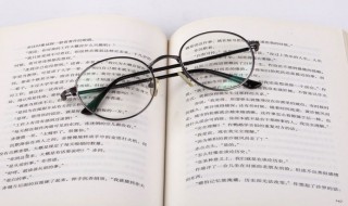 形容天气冷的句子搞笑（形容天气冷的搞笑语录）