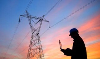 注册电气工程师报考条件及报名时间（注册电气工程师报考条件及报名时间表）