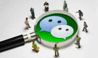 一句话调动群里人说话 一句话调动群里人说话搞笑