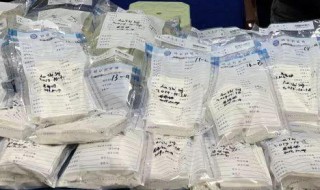 合成毒品直接作用于人的什么（合成毒品直接作用于人的什么?）