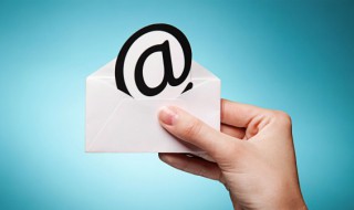 外网是什么（外网是什么意思）