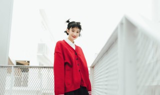 女生说嗯哼是什么意思 女生说嗯哼是什么意思我应该怎么回