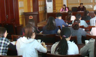 统计局是干什么的