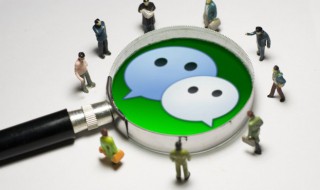 微信名字男生简单内涵 微信名字男生简单内涵英文