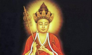 地藏菩萨哪些人不能拜 三种人不宜拜地藏菩萨