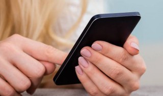 怎么查询自己的手机号 怎么查询自己的手机号码绑定了哪些软件