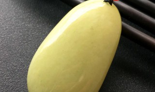 和田玉黄口料鉴别方法（和田玉黄玉最简单鉴别方法）