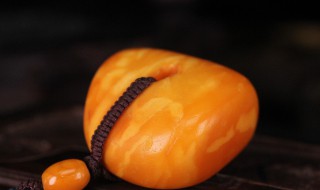 蜜蜡鉴别的方法 蜜蜡鉴别的方法有几种