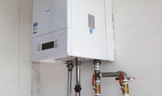 天然气壁挂炉使用方法 天然气壁挂炉使用方法视频