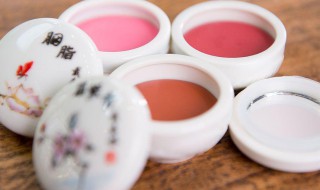 古代胭脂水粉制作方法