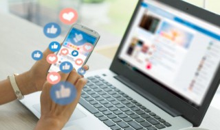 网络整合营销的方式是什么（网络整合营销的方式是什么呢）