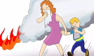 遇到火灾时如何进行逃生（遇到火灾时如何进行逃生演练）