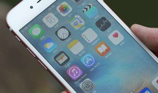 苹果ios14降级怎么备份（苹果ios14降级怎么备份到新手机）