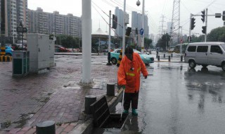 内墙渍水怎么处理