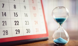 感叹时间过得很快的句子 感叹时间过得很快的句子诗句