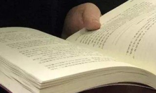 做人低调不炫耀的句子（做人低调不炫耀的句子微信词）