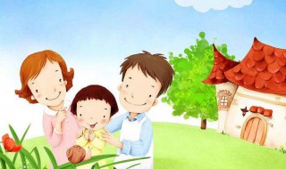 一家三口幸福的句子 祝儿子一家三口幸福的句子