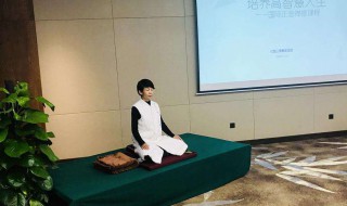 正面冥想如何做 正面冥想如何做视频