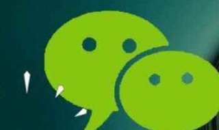 微信支付宝超市付款怎样设置密码