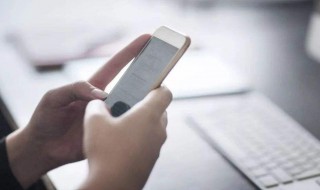 999777用九键打出来是什么 999777九键打出来是什么意思