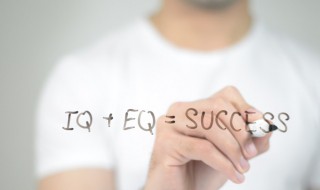 怎么可以成为一个高情商的人（怎么可以成为一个高情商的人呢）