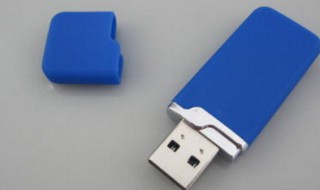 u盘的连接方法（u盘的连接方法有哪几种）