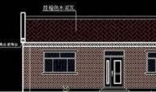 空心板房怎样做防水（空心板怎么做防水）