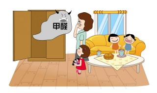 甲醛分解的方法 甲醛分解的方法有哪几种