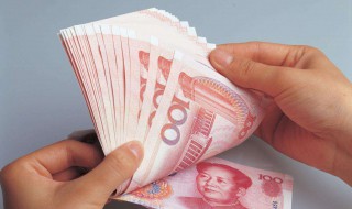 数钱的巧妙方法