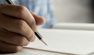 晒孩子认真看书的语句 晒孩子认真看书的语句发朋友圈