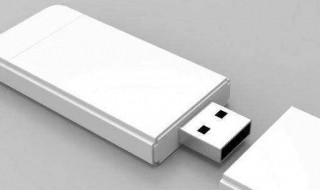 新u盘应该怎么处理（新买来的u盘）