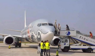 坐飞机颠簸怎么处理