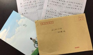 信件消毒的方法（信件如何消毒）