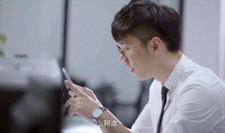 加薪理由简单精辟（加薪理由简单精辟三句话）