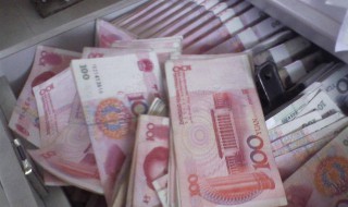 结账的句子发朋友圈（结账朋友圈说说）